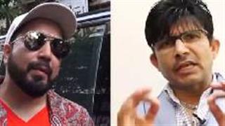कुत्ते की केआरके से तुलना करने पर भड़के मीका सिंह का ऐसा था रिएक्शन!